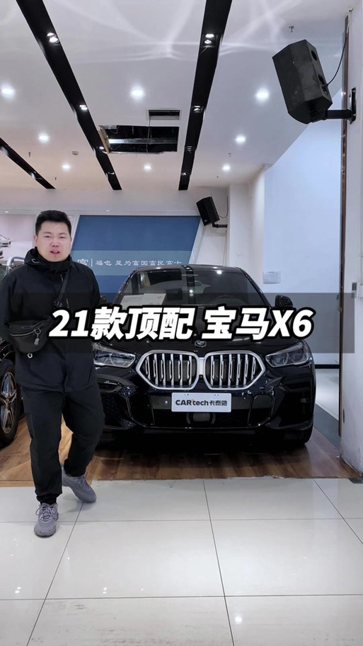 懂行的人建议买n5还是x6