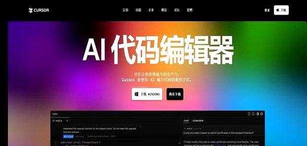 虚拟手机号码接收短信验证码
