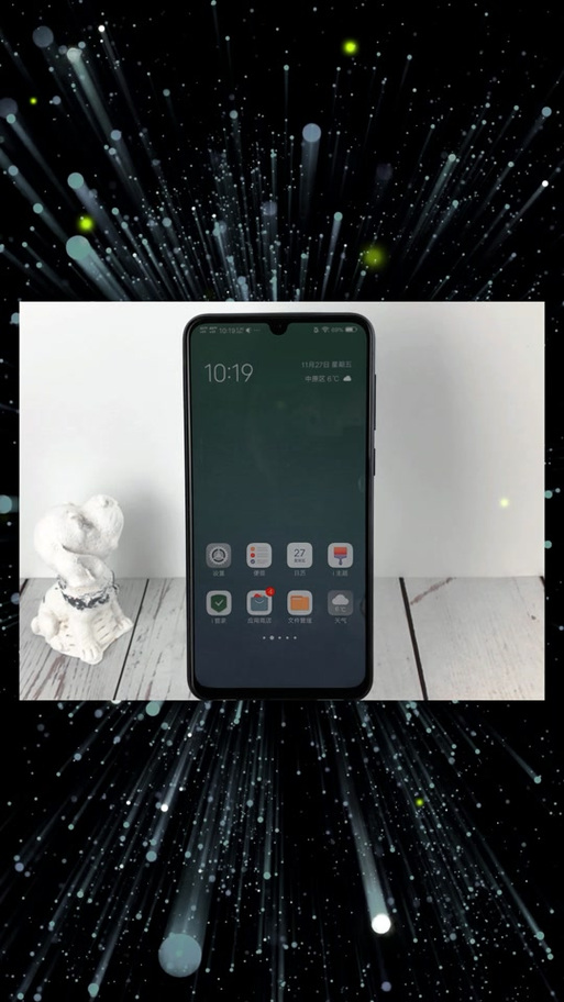 iqoo改变应用图标