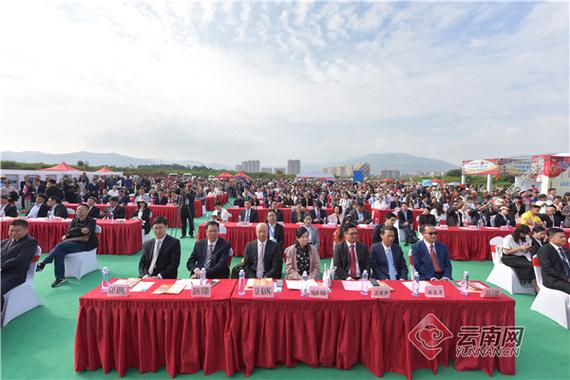 中国富民app官方网站登录