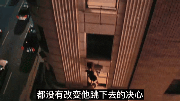盗梦空间有科学依据吗截图