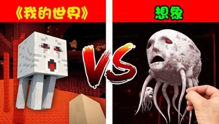 我的世界电脑版为什么版本比手机低截图