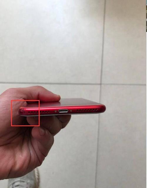 手机带壳有印子怎么去除