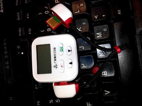 广发u盾初始密码是什么