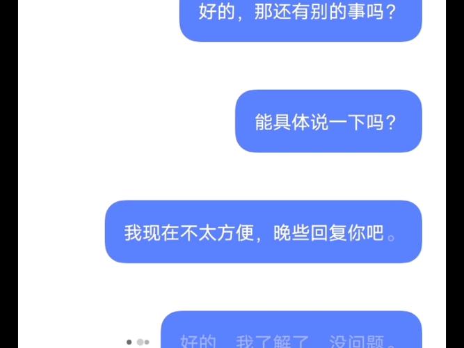 来电秘书是什么意思