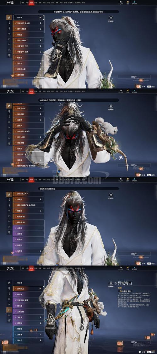 玄元剑仙玉盒不够用怎么办