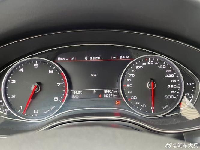 2019奥迪a6l55加速