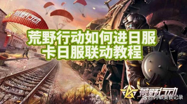 荒野大镖客2荣誉值有什么用