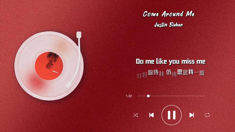 comearoundme歌曲下载