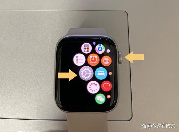 苹果手表省电模式在哪里关闭