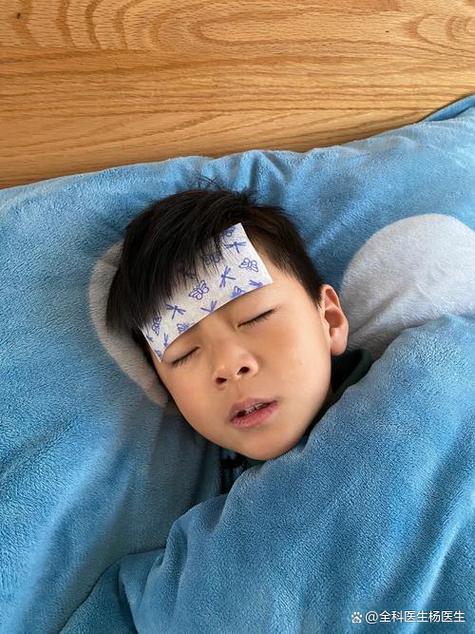 怎么判断孩子发不发烧图标