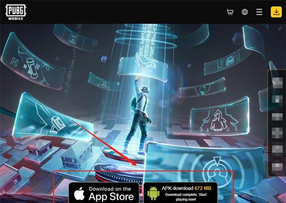 pubg国际服开挂教学截图