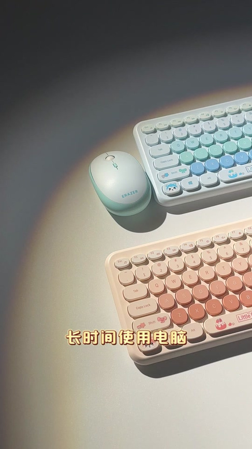 无线键鼠套装的接收器丢了还能用吗