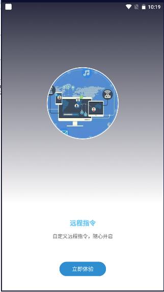 怎么制作脚本