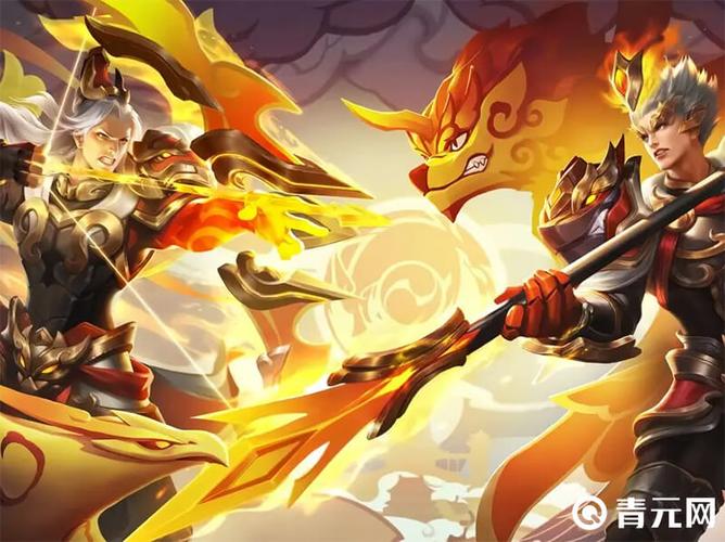 后羿狗年限定皮肤