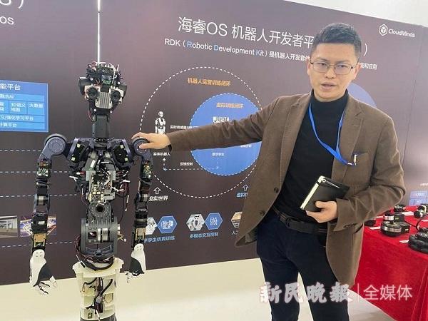 达闼机器人官网