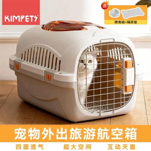 猫咪航空箱和猫包哪个舒服