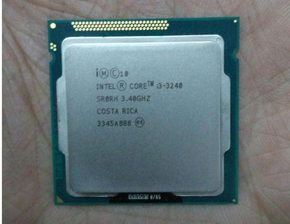 i33240属于什么档次