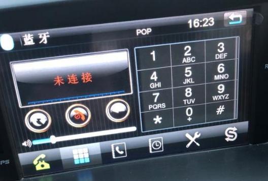 为什么手机蓝牙连不上汽车蓝牙图标