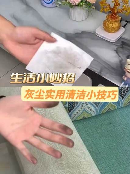 围裙上印字去除小窍门截图