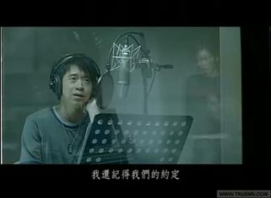歌曲约定的粤语版叫什么