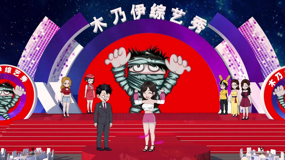 TK挠痒痒大逃杀特工游戏20截图