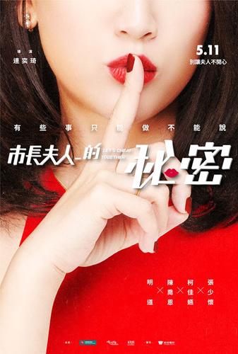 女孩子叫可的含义