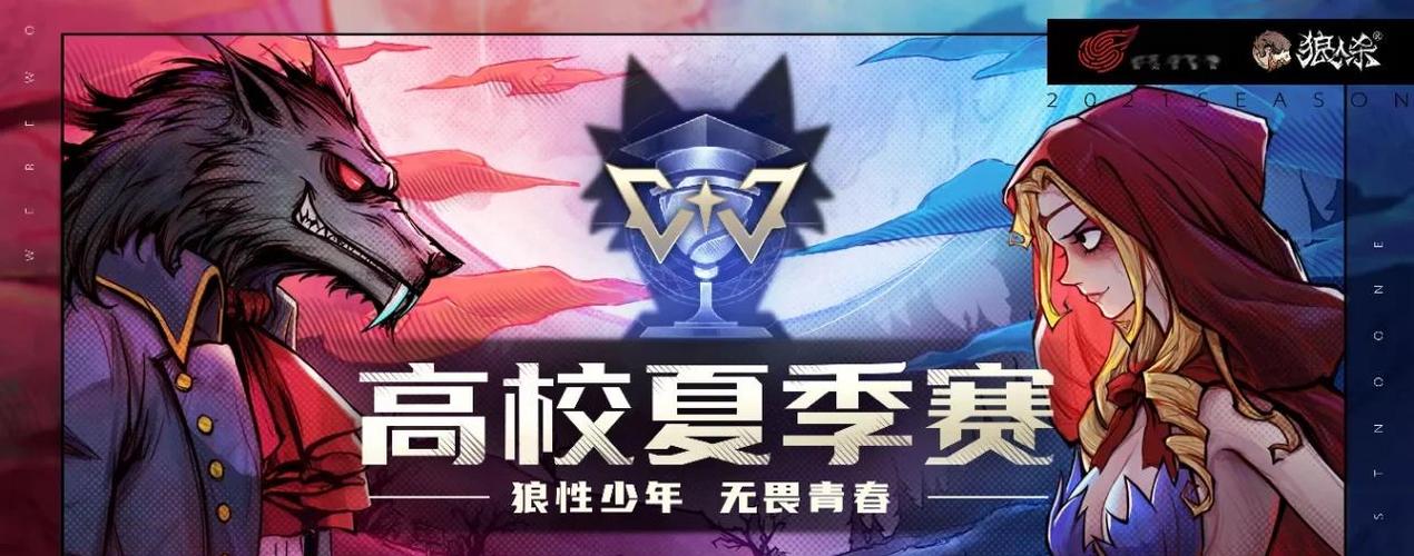 18岁游戏推荐缩略图