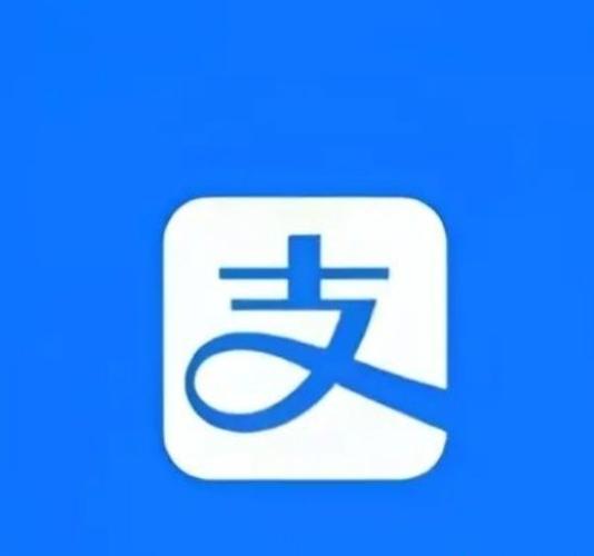 我的支付宝图标