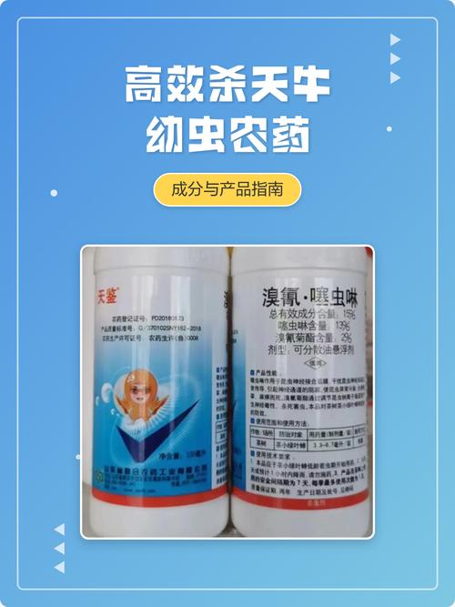 味鼎天牛副产品怎么样