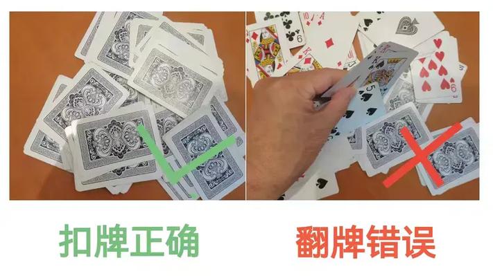赤峰对调规则