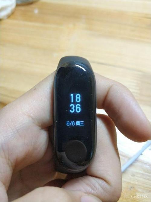 小米手环3刷环后没有新表盘