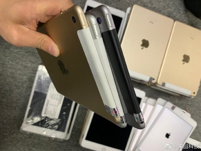 ipadmini4是全贴合屏幕吗图标