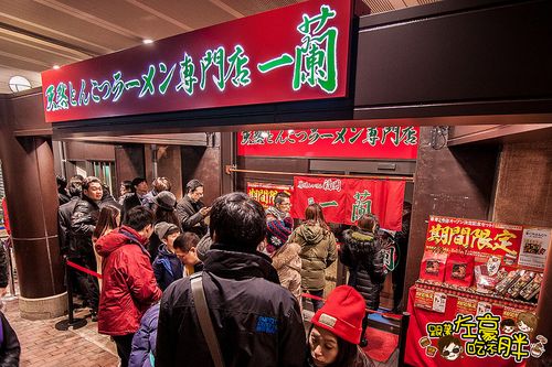日本跟一兰拉面齐名的拉面是什么