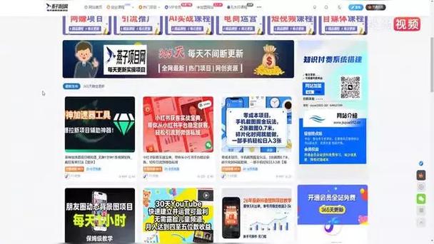 米读极速版能赚多少钱