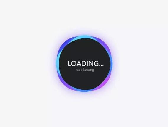 html网站加入loading图标