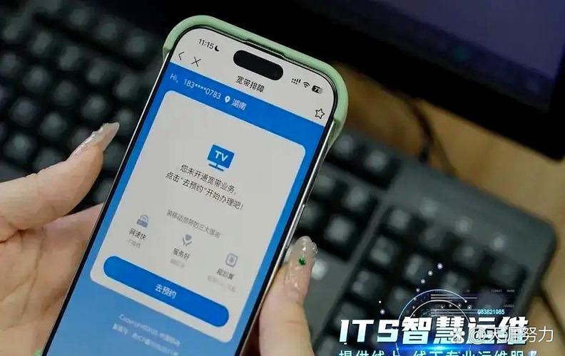 智企加小助手