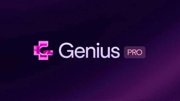 genius下载