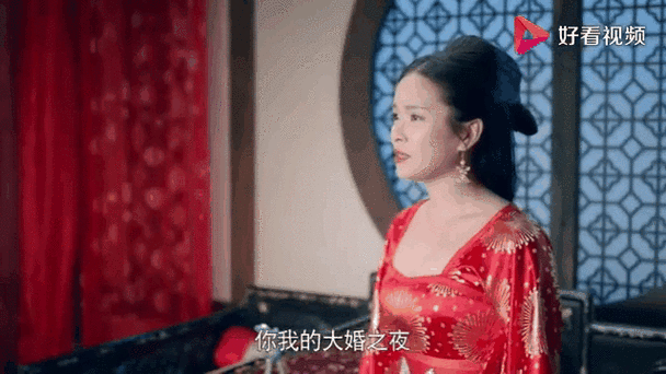 倾世妖颜第二十二集图标