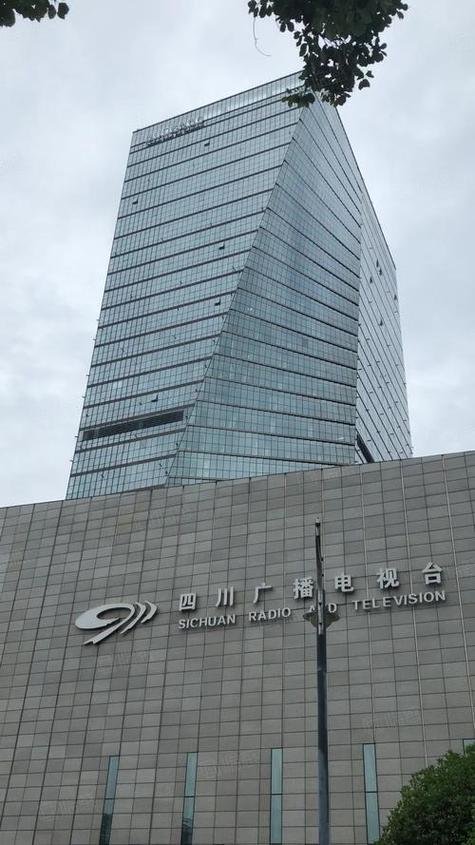 四川广播电视网络有限公司