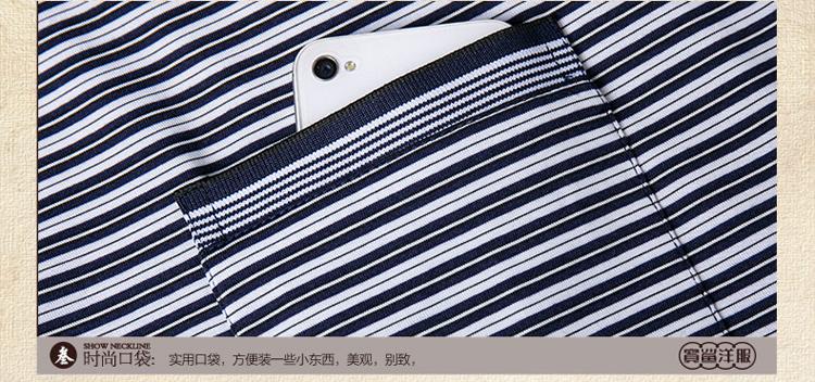 意大利宝鲨男装
