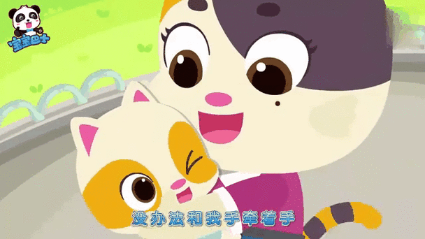 宝宝巴士妈妈怀孕大肚子游戏缩略图