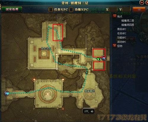 诛仙镇魔古洞隐藏怎么开图标