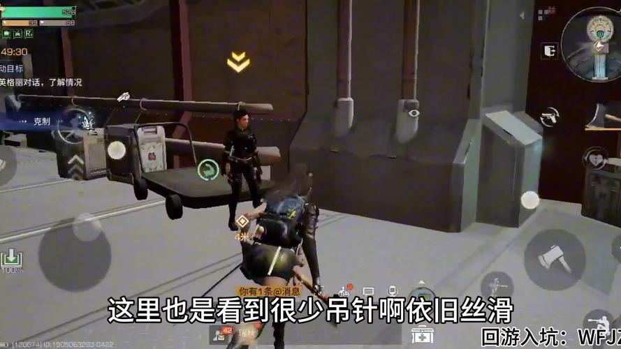 明日之后双开助手