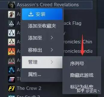steam激活码在哪里看缩略图