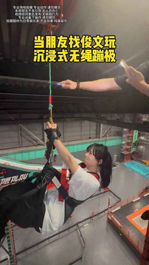 俊文搞笑日常