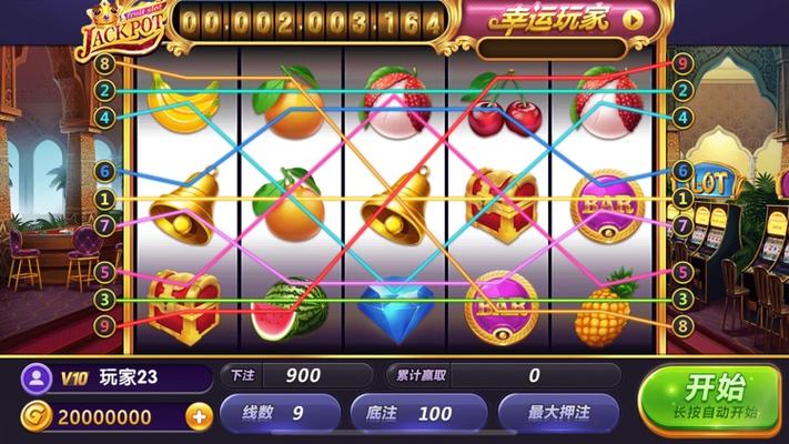 九线拉王的规律