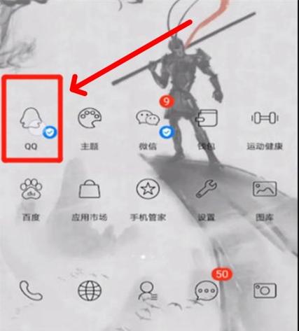 情侣空间app解除了还能恢复吗缩略图