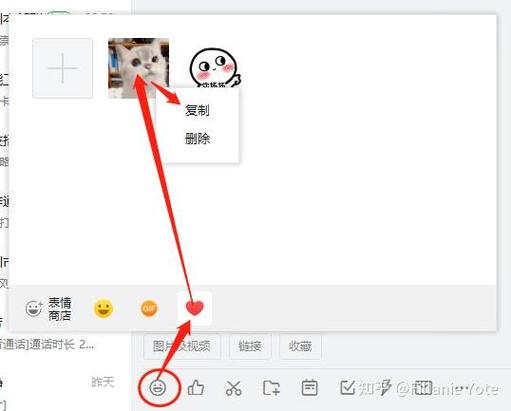 钉钉没有加速包