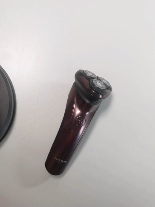 剃须刀突然没反应